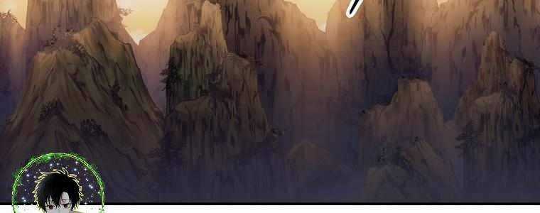 Huyền Thoại Tu La Độc Long Chapter 126 trang 86