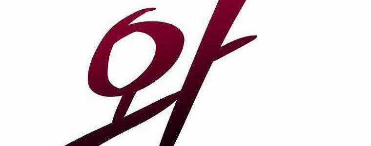 Huyền Thoại Tu La Độc Long Chapter 126 trang 88