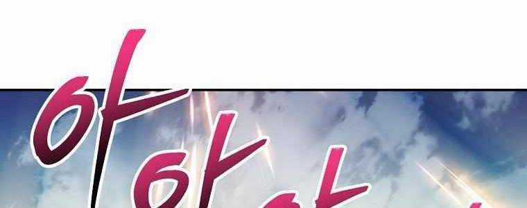 Huyền Thoại Tu La Độc Long Chapter 126 trang 9