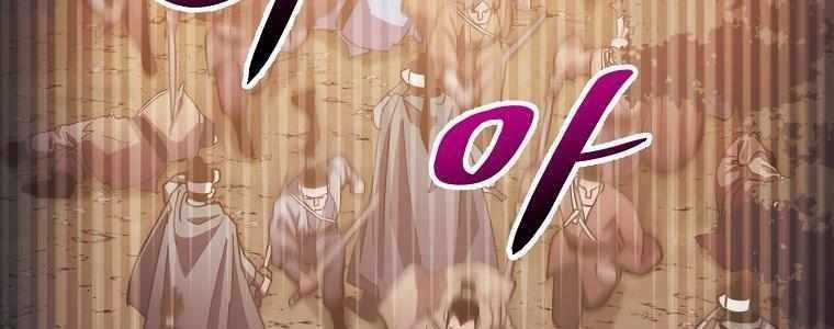 Huyền Thoại Tu La Độc Long Chapter 126 trang 96