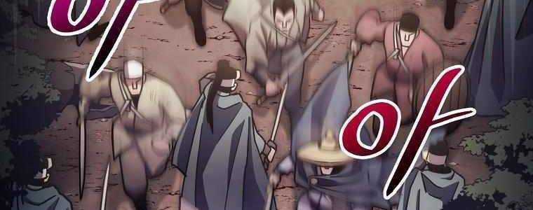 Huyền Thoại Tu La Độc Long Chapter 126 trang 98