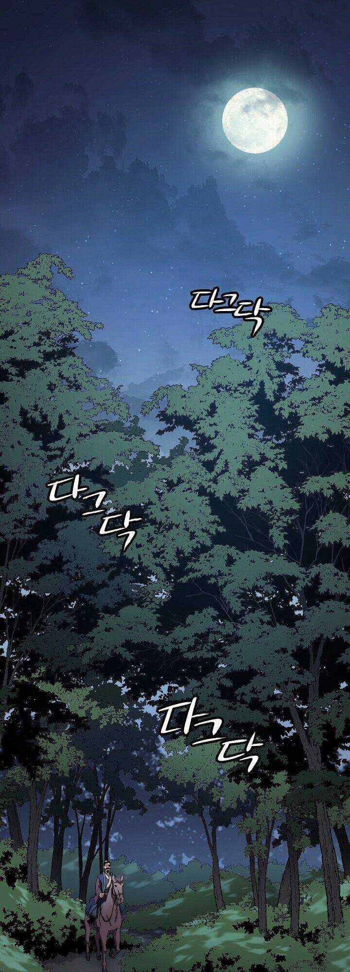 Huyền Thoại Tu La Độc Long Chapter 15 trang 1