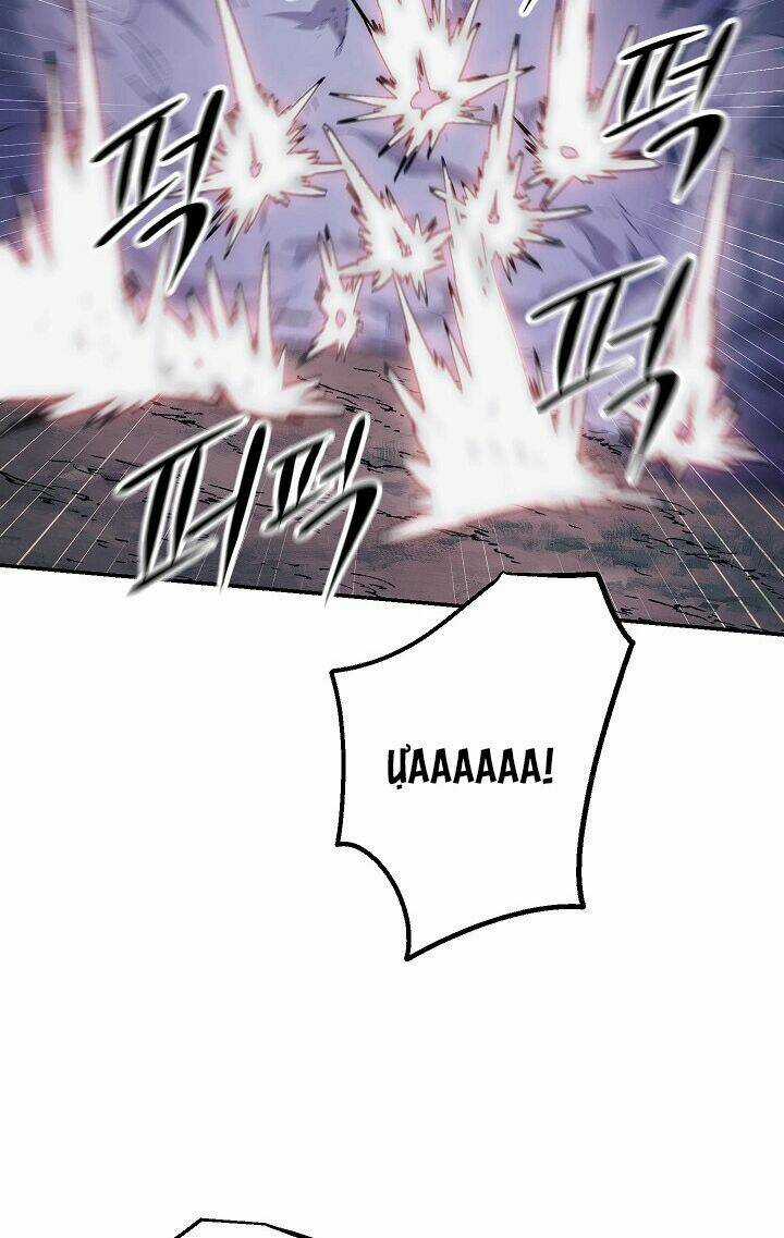 Huyền Thoại Tu La Độc Long Chapter 16 trang 22