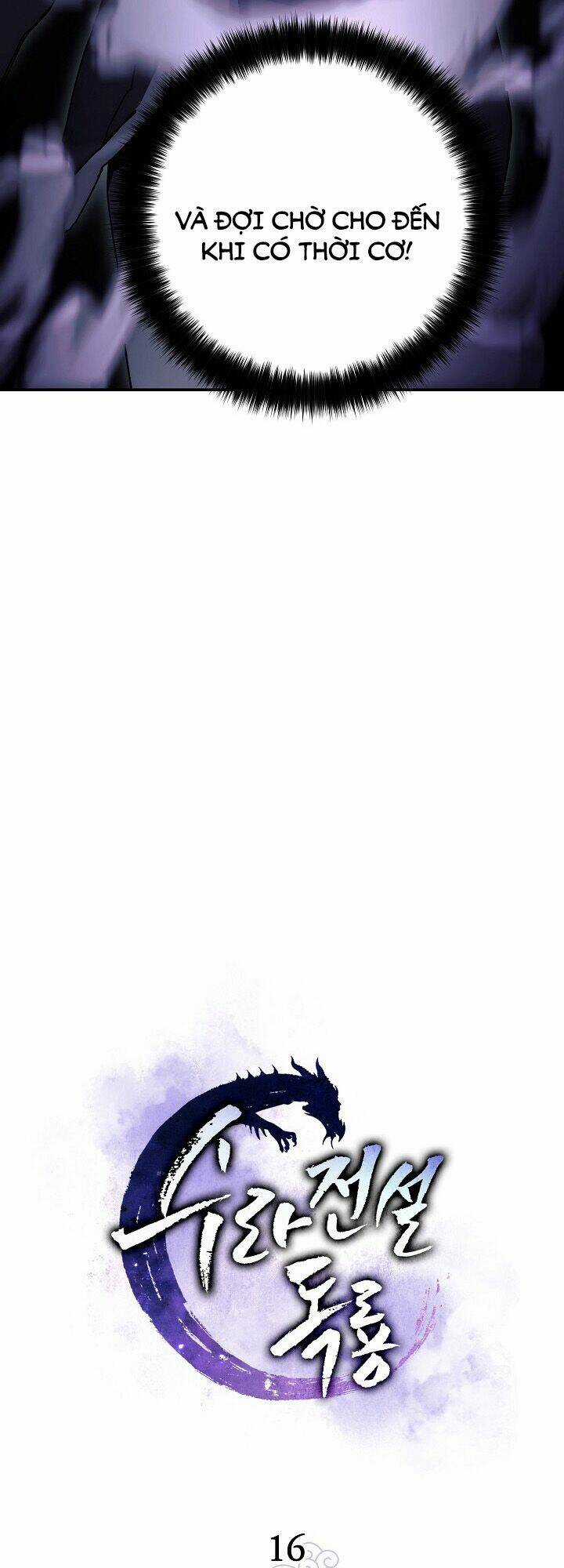 Huyền Thoại Tu La Độc Long Chapter 16 trang 4