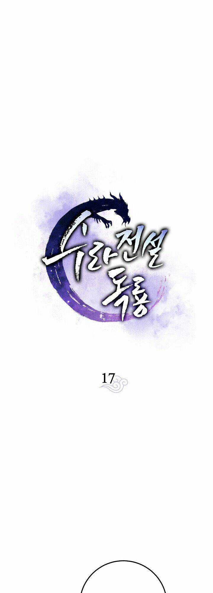Huyền Thoại Tu La Độc Long Chapter 17 trang 9
