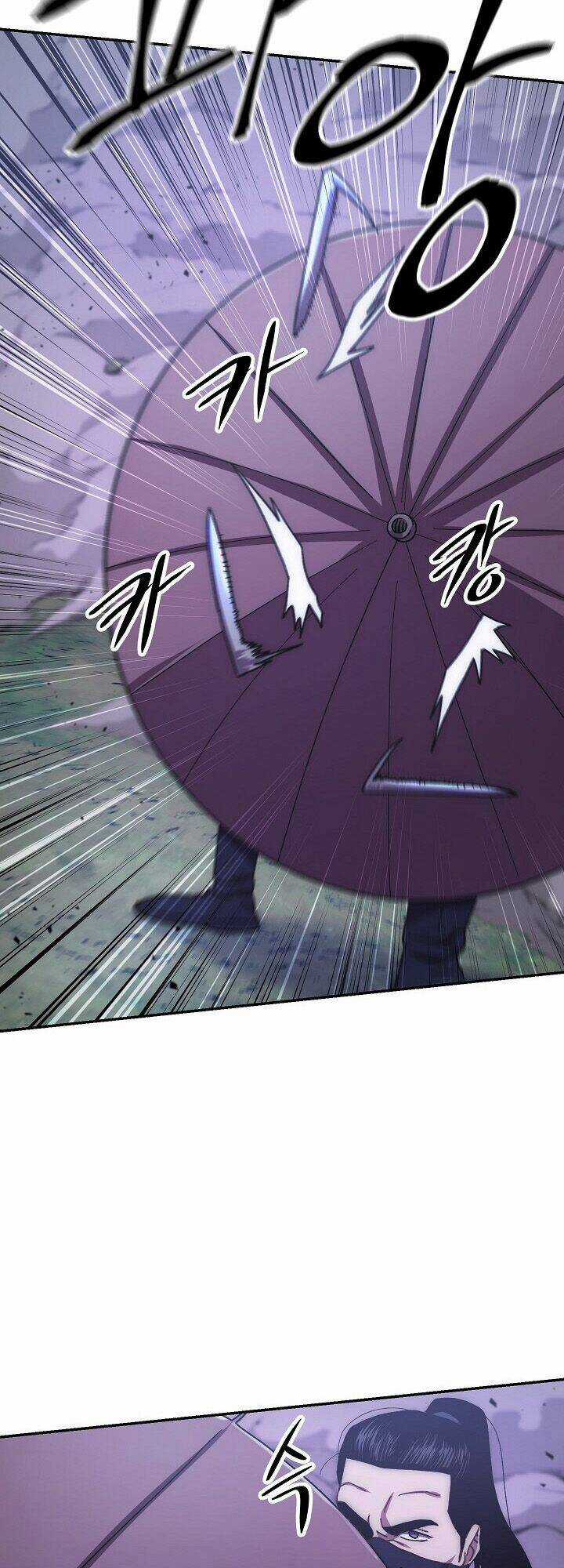 Huyền Thoại Tu La Độc Long Chapter 18 trang 25