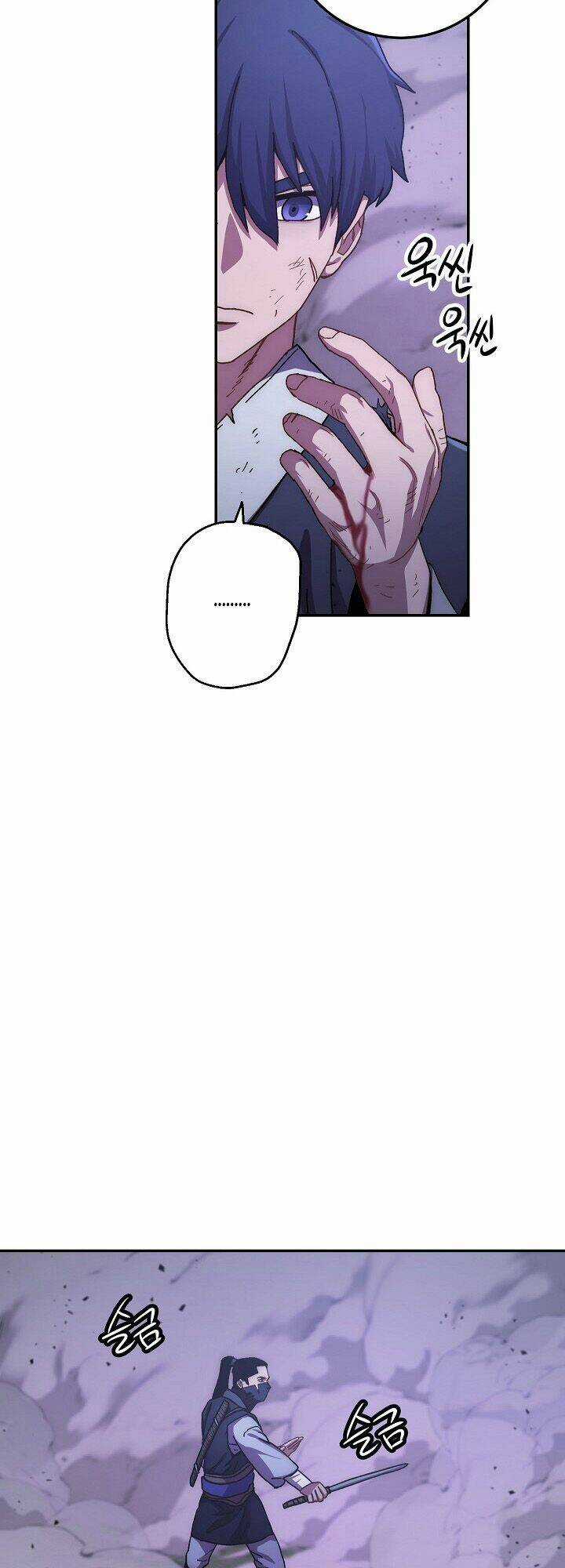 Huyền Thoại Tu La Độc Long Chapter 18 trang 28