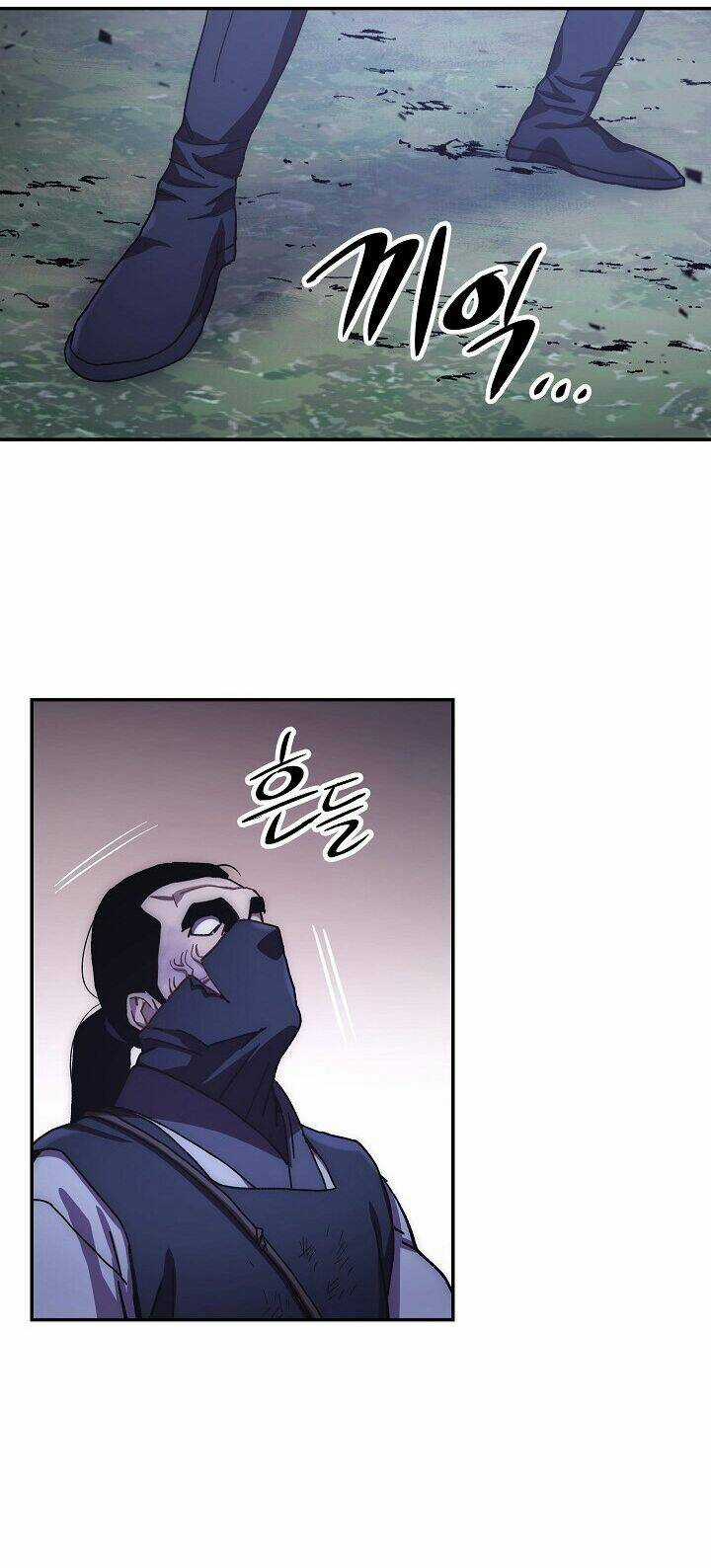 Huyền Thoại Tu La Độc Long Chapter 18 trang 52