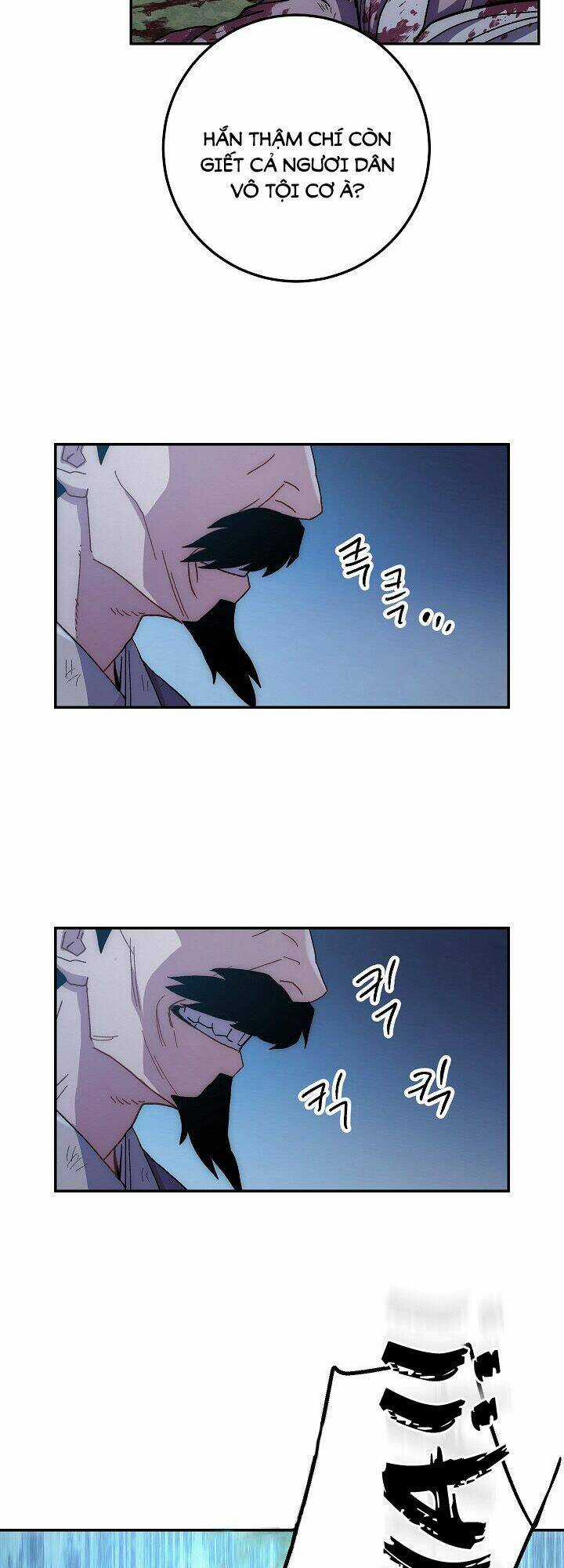 Huyền Thoại Tu La Độc Long Chapter 19 trang 18