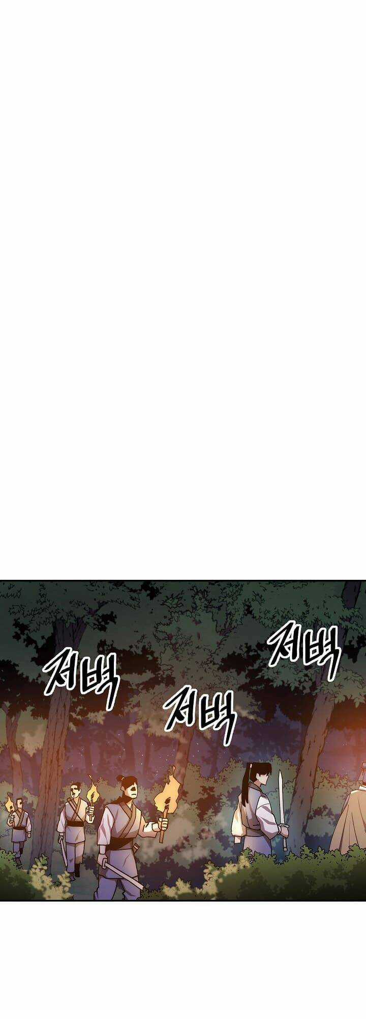 Huyền Thoại Tu La Độc Long Chapter 20 trang 60