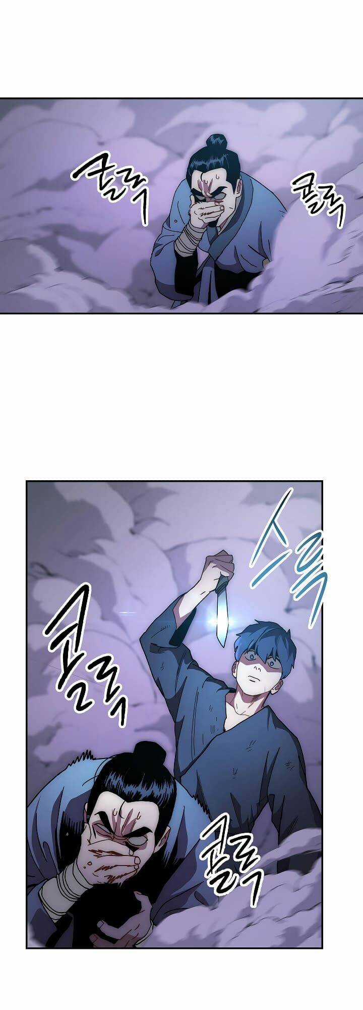 Huyền Thoại Tu La Độc Long Chapter 21 trang 12