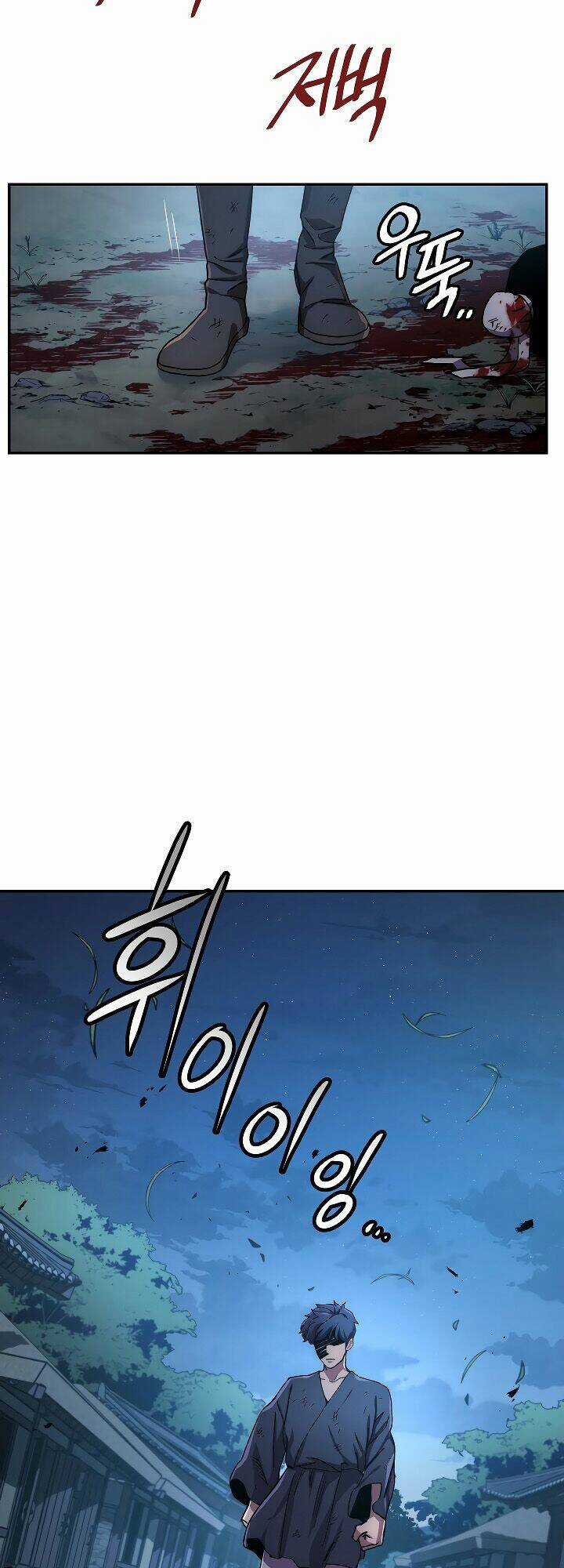 Huyền Thoại Tu La Độc Long Chapter 23 trang 2