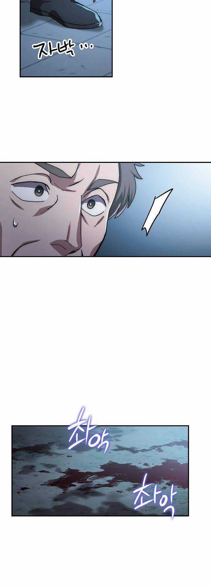 Huyền Thoại Tu La Độc Long Chapter 23 trang 25