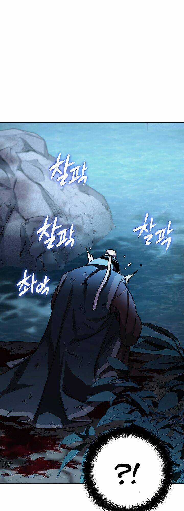 Huyền Thoại Tu La Độc Long Chapter 23 trang 26