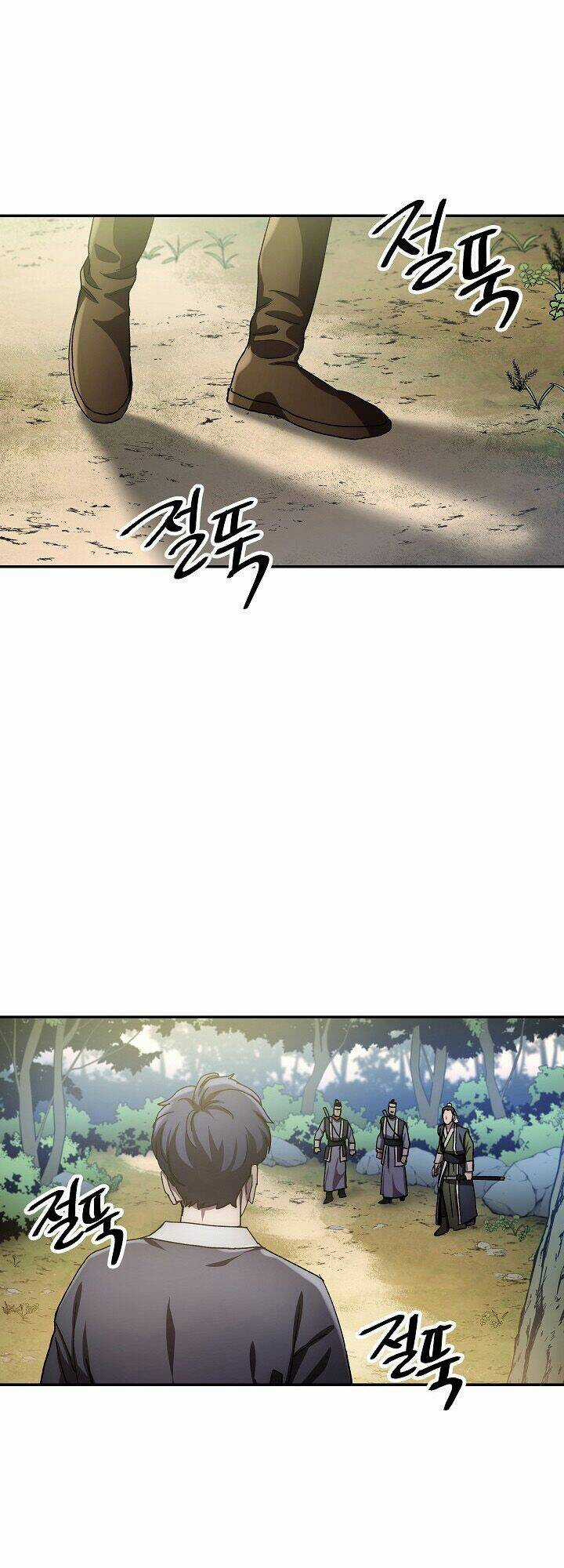 Huyền Thoại Tu La Độc Long Chapter 24 trang 1
