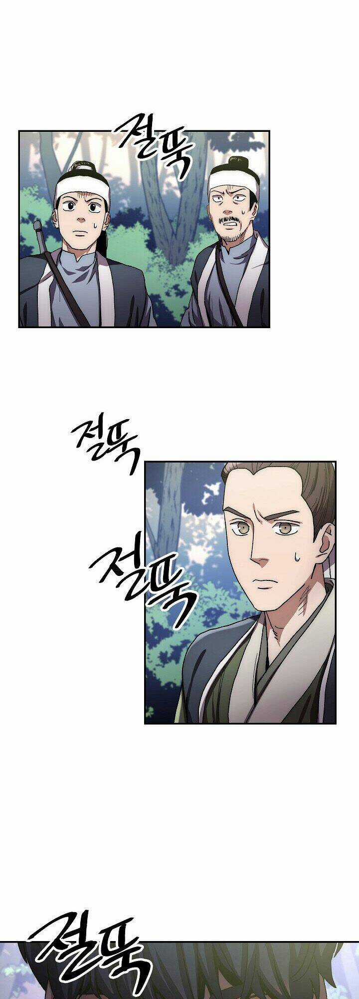 Huyền Thoại Tu La Độc Long Chapter 24 trang 2