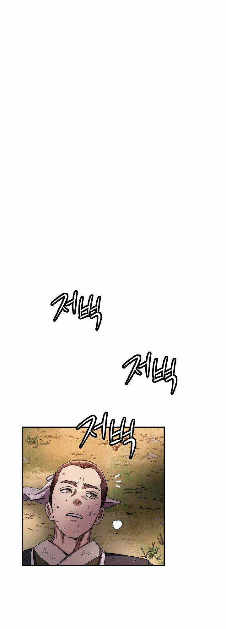 Huyền Thoại Tu La Độc Long Chapter 24 trang 47