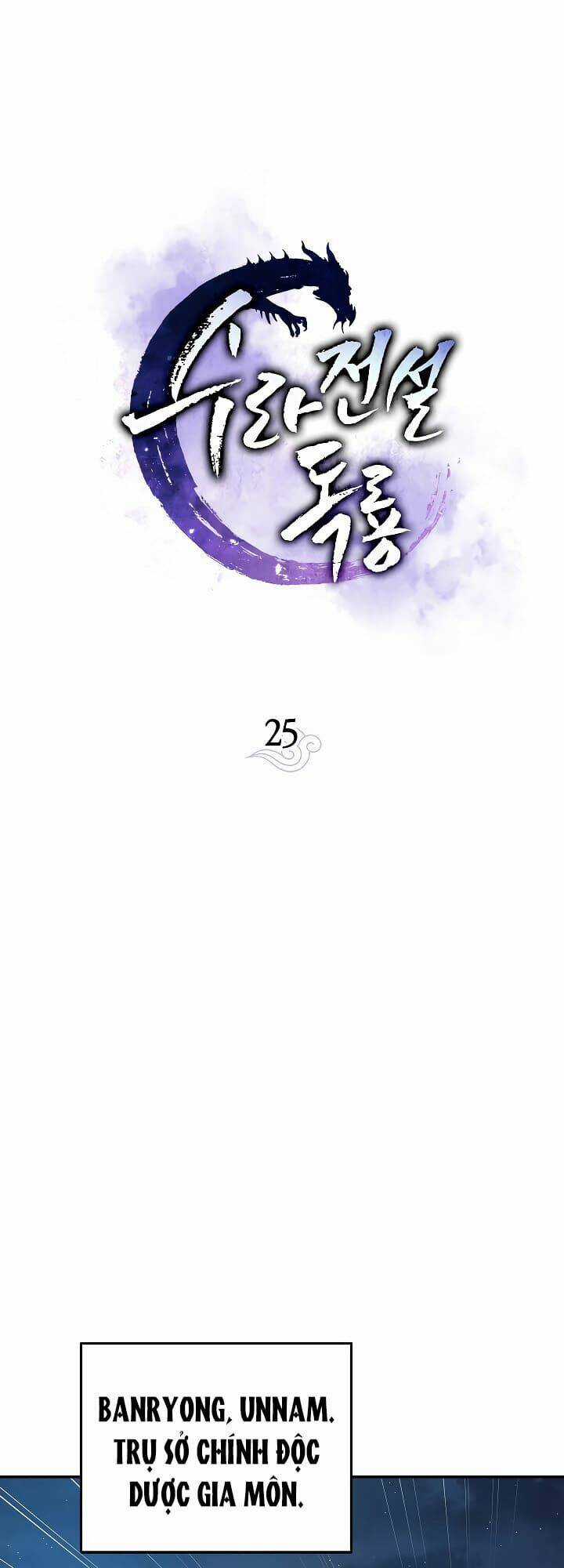 Huyền Thoại Tu La Độc Long Chapter 25 trang 26