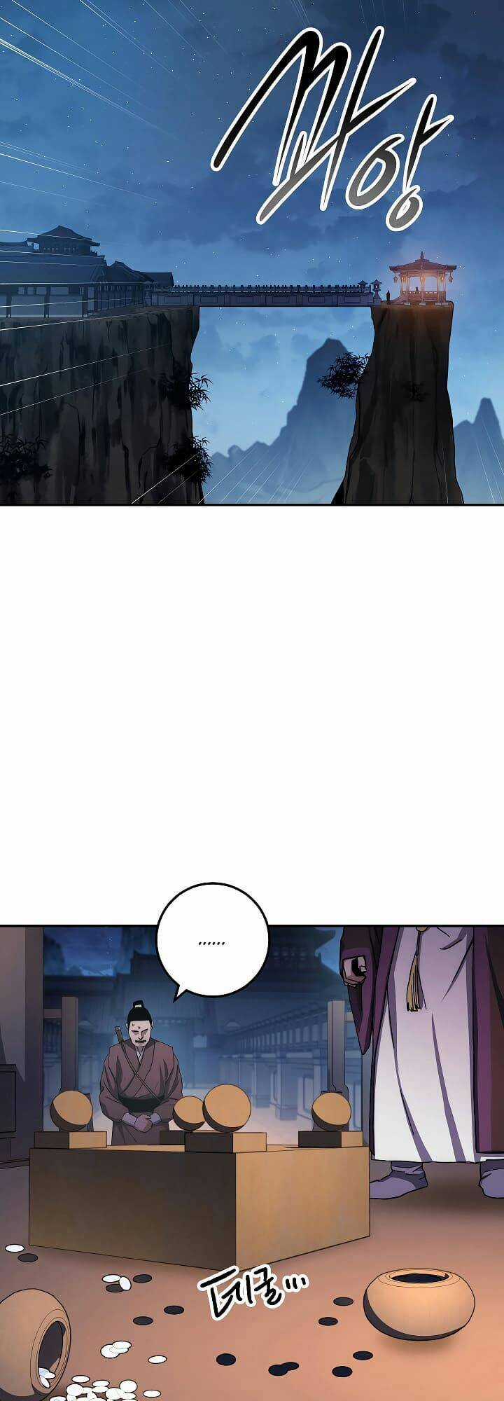 Huyền Thoại Tu La Độc Long Chapter 25 trang 27