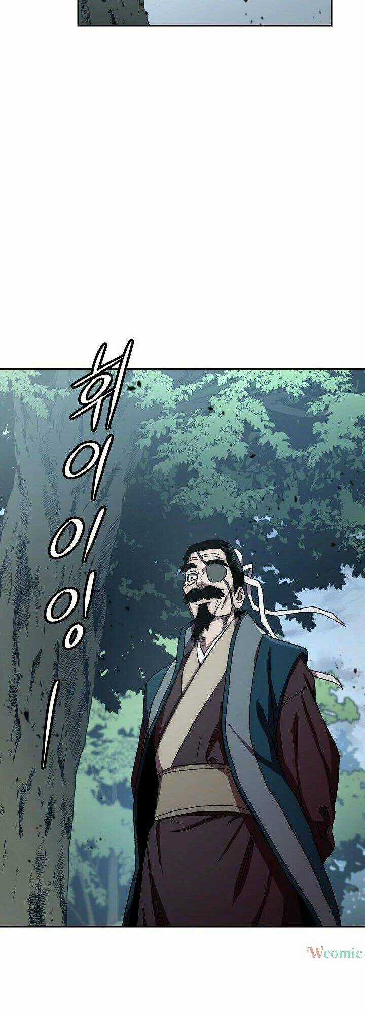 Huyền Thoại Tu La Độc Long Chapter 27 trang 17