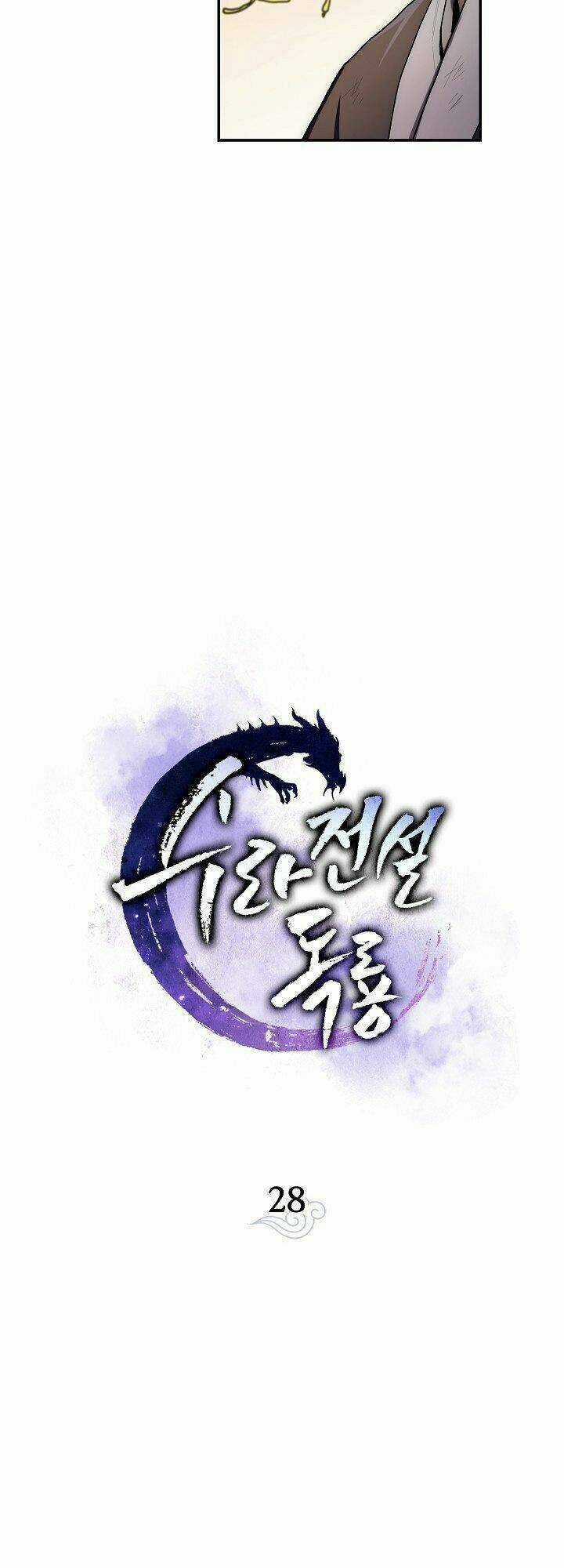 Huyền Thoại Tu La Độc Long Chapter 28 trang 16