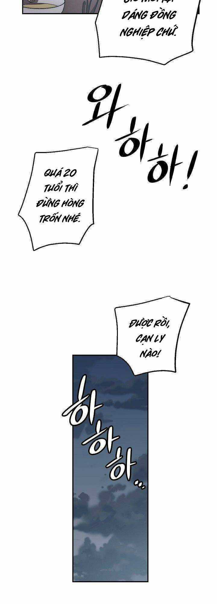 Huyền Thoại Tu La Độc Long Chapter 28 trang 25