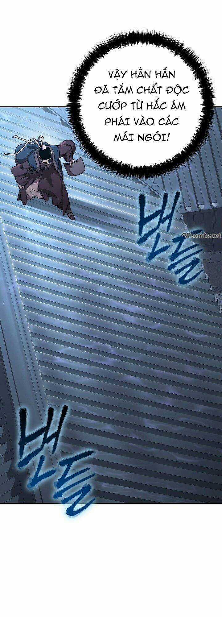 Huyền Thoại Tu La Độc Long Chapter 29 trang 42