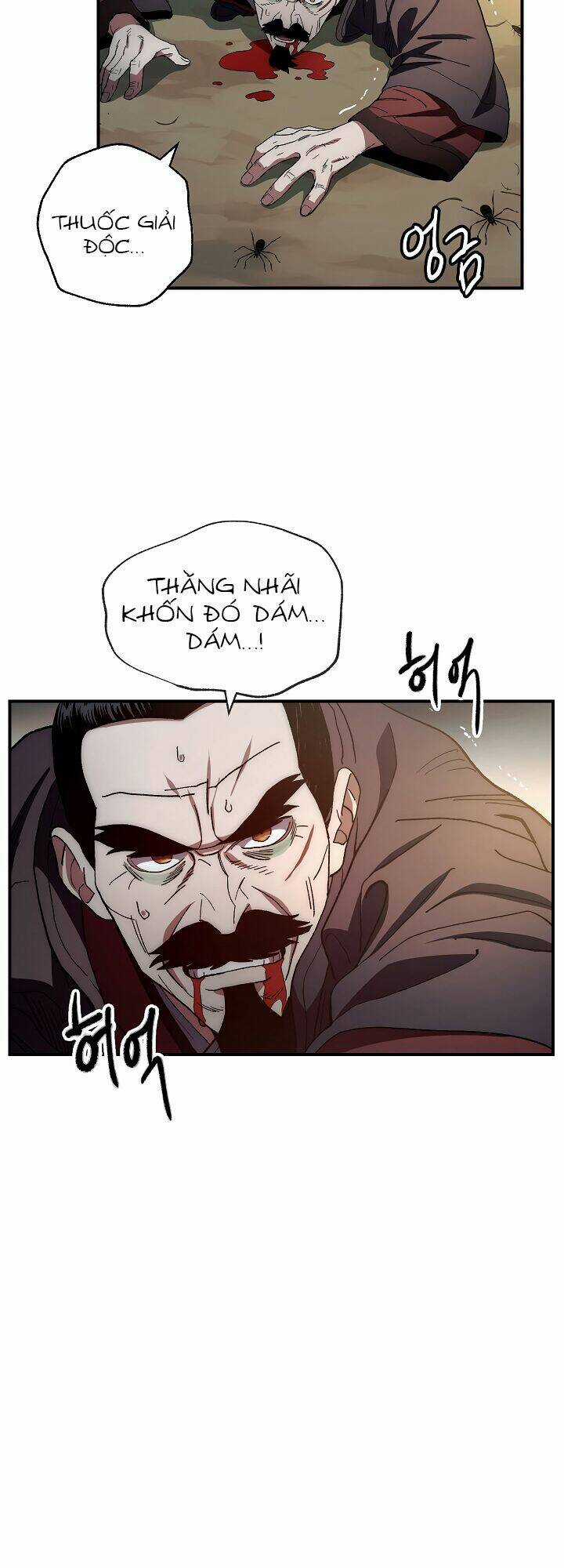 Huyền Thoại Tu La Độc Long Chapter 3 trang 23