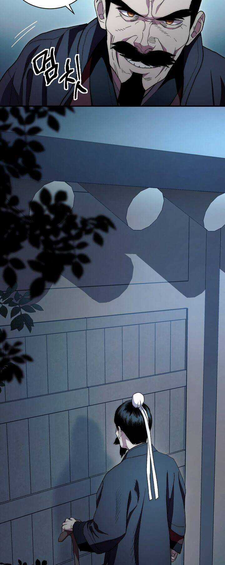 Huyền Thoại Tu La Độc Long Chapter 3 trang 3