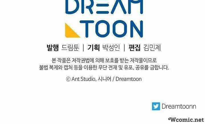 Huyền Thoại Tu La Độc Long Chapter 31 trang 107