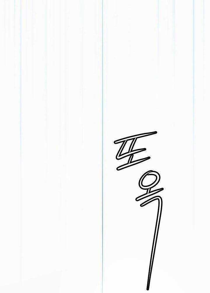 Huyền Thoại Tu La Độc Long Chapter 31 trang 63