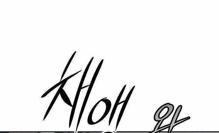 Huyền Thoại Tu La Độc Long Chapter 31 trang 93