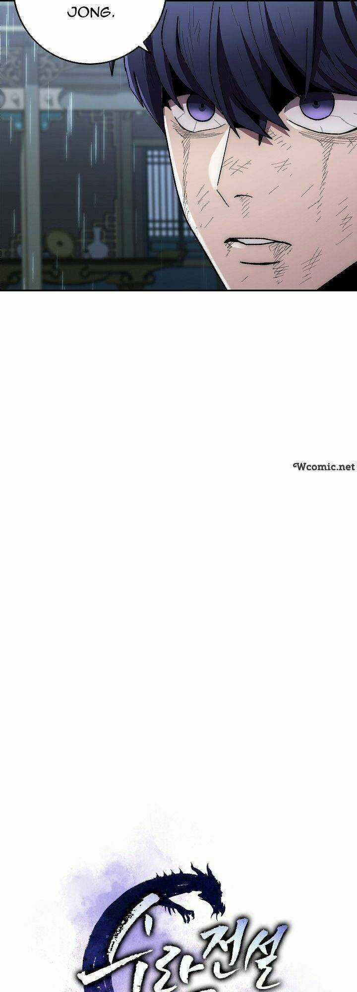 Huyền Thoại Tu La Độc Long Chapter 33 trang 12