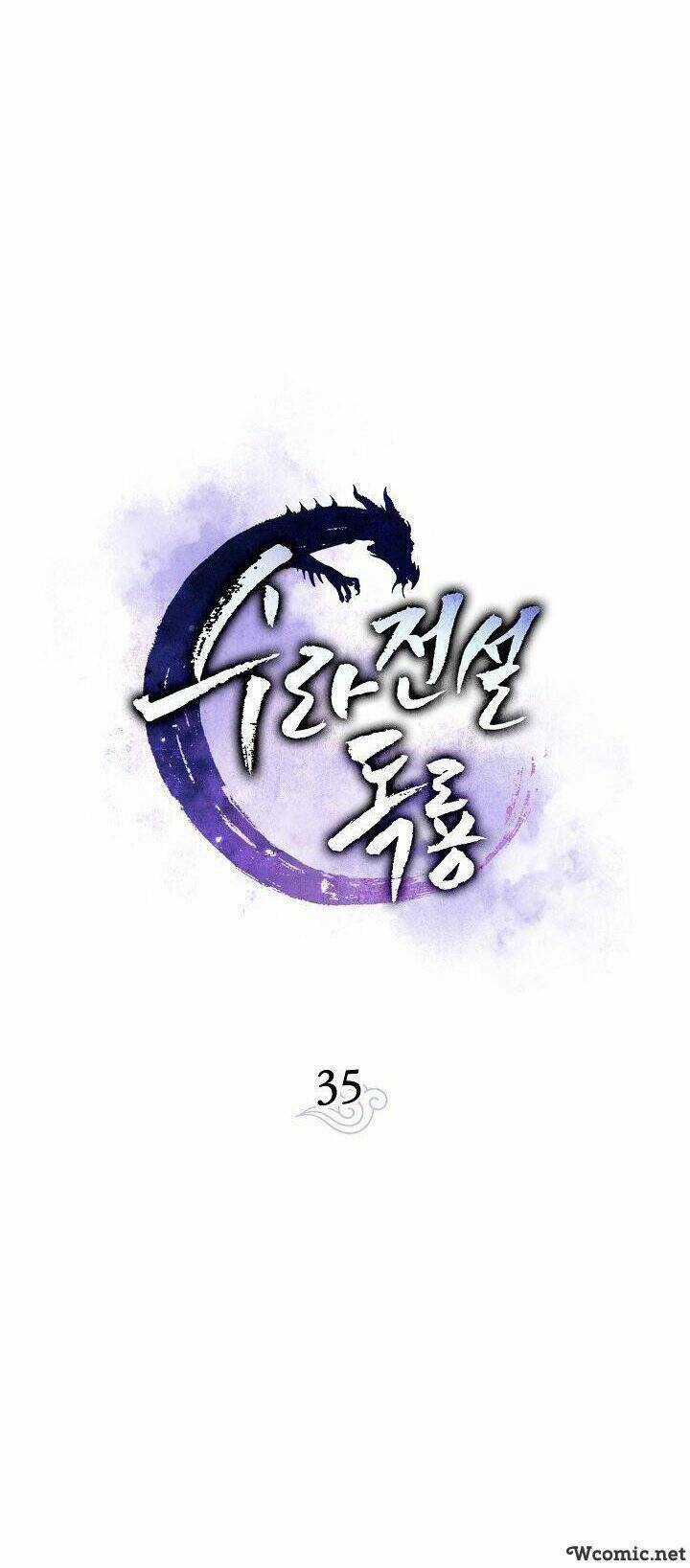 Huyền Thoại Tu La Độc Long Chapter 35 trang 25