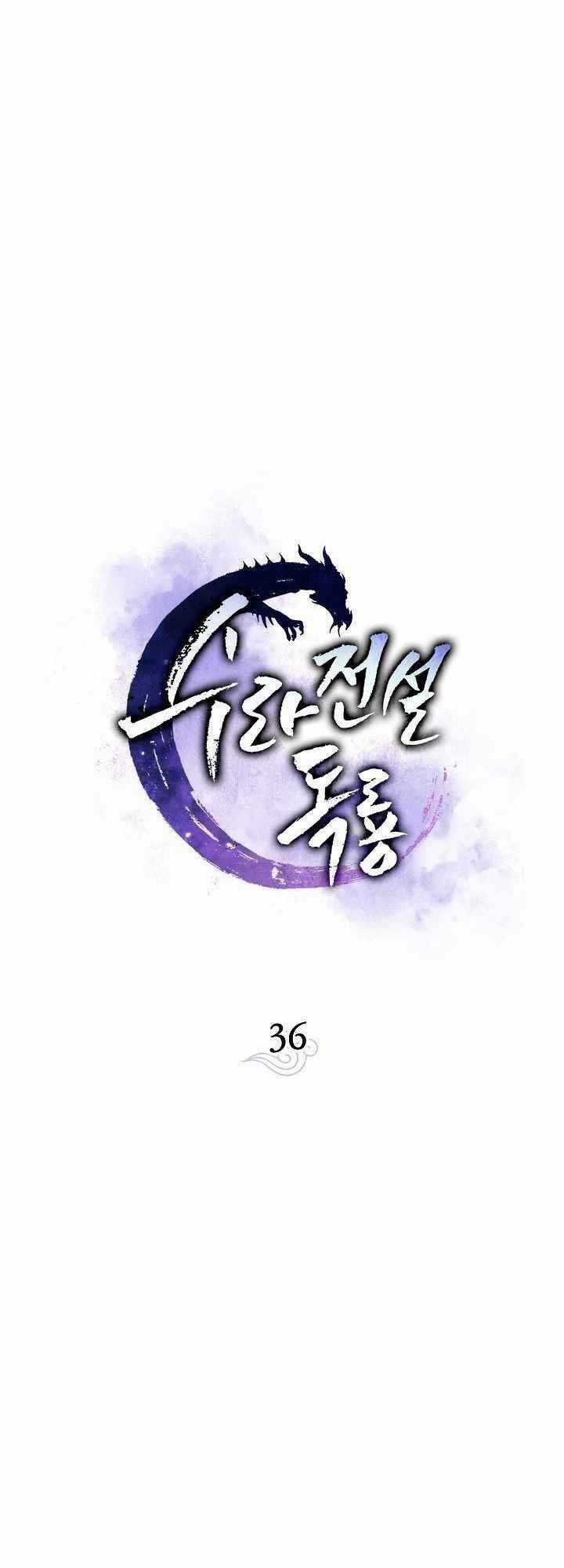 Huyền Thoại Tu La Độc Long Chapter 36 trang 25