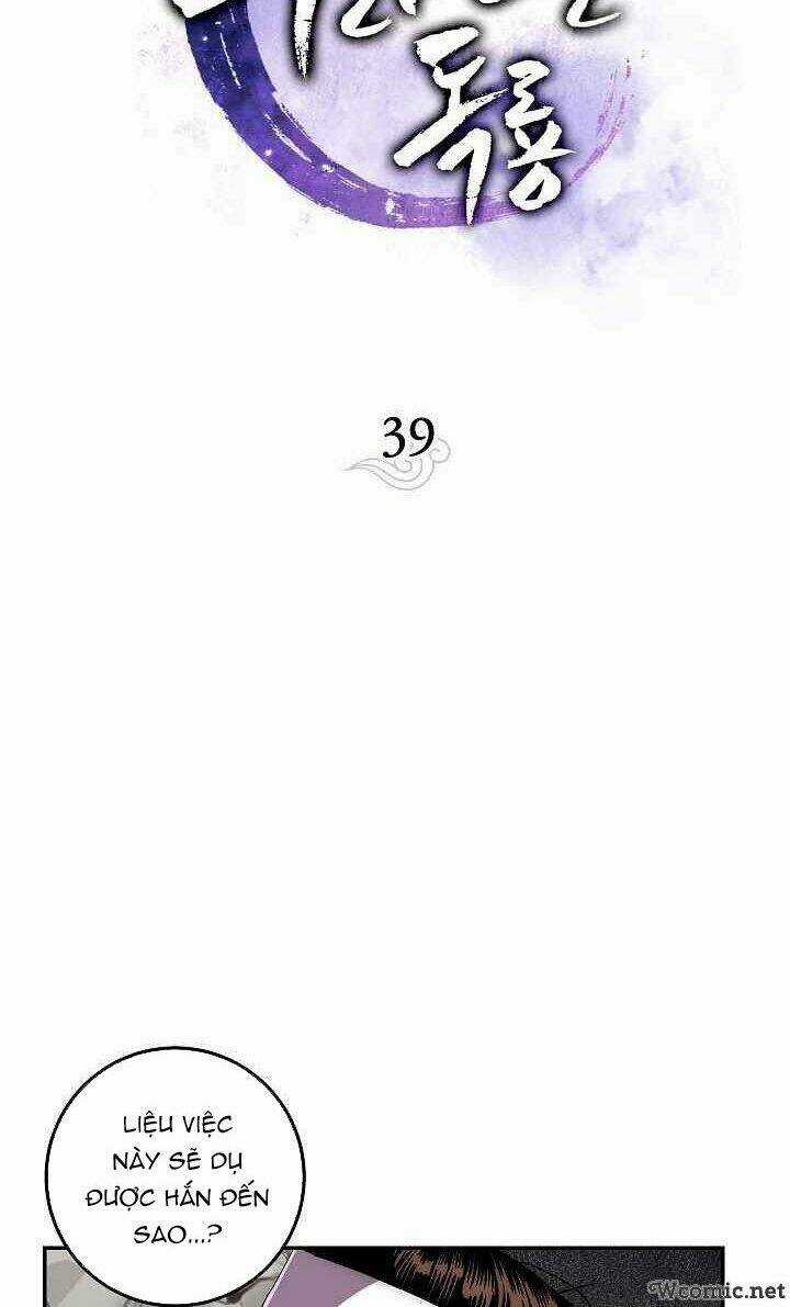 Huyền Thoại Tu La Độc Long Chapter 39 trang 7