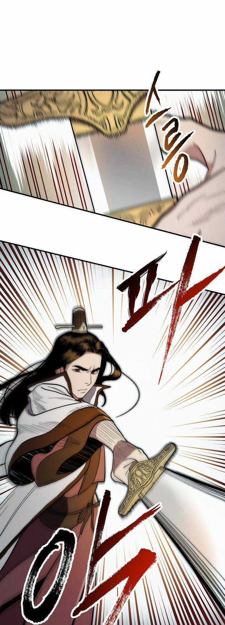 Huyền Thoại Tu La Độc Long Chapter 4 trang 26