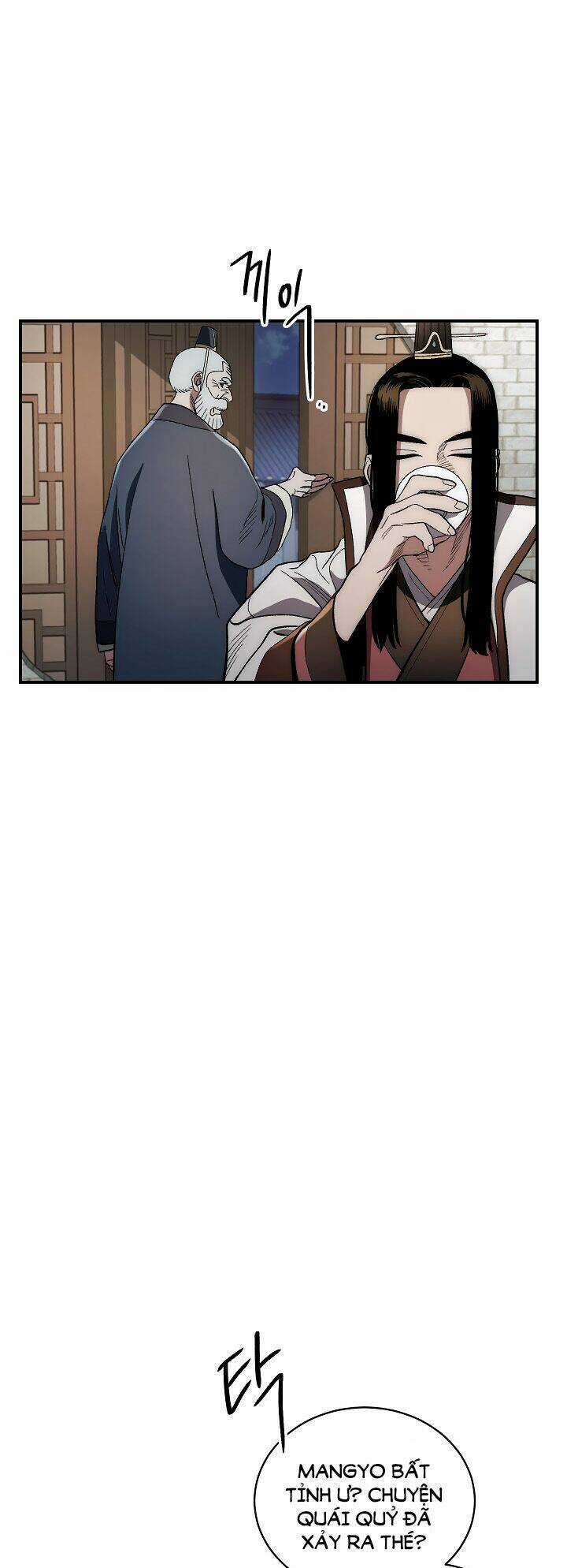 Huyền Thoại Tu La Độc Long Chapter 4 trang 49