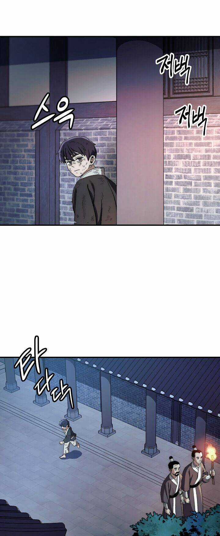 Huyền Thoại Tu La Độc Long Chapter 4 trang 8