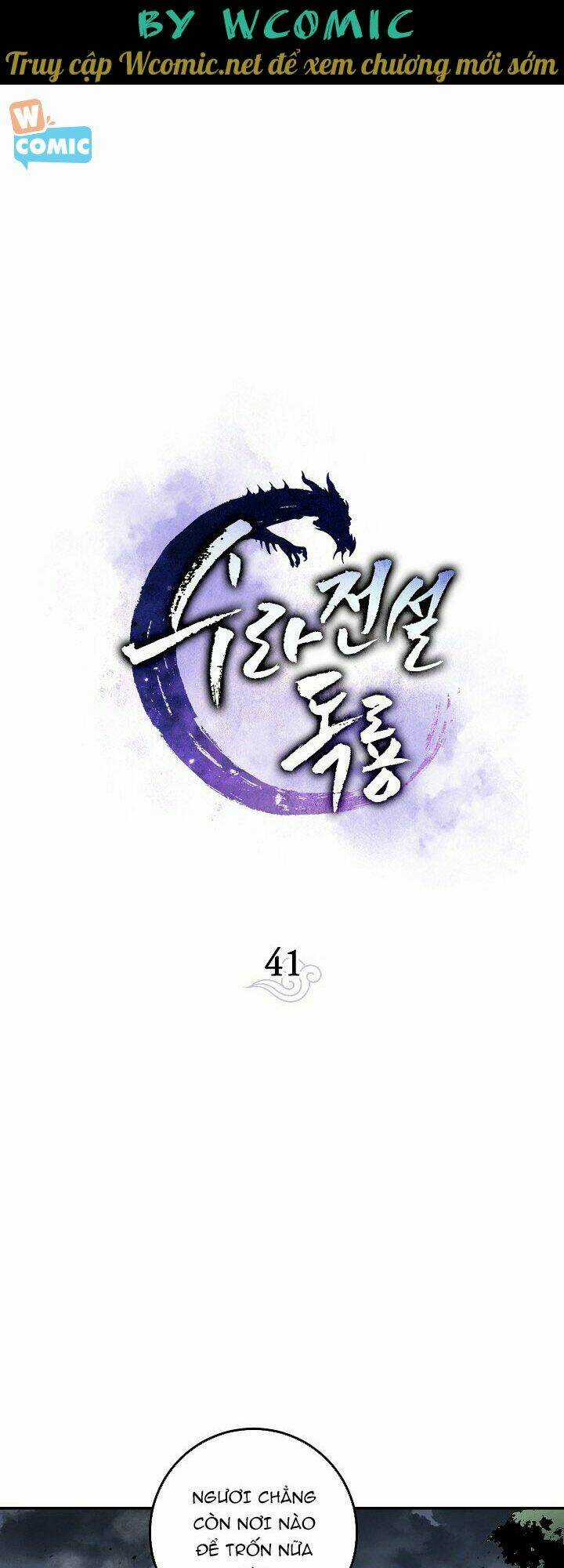 Huyền Thoại Tu La Độc Long Chapter 41 trang 0