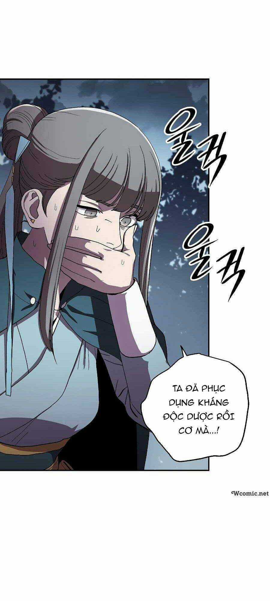 Huyền Thoại Tu La Độc Long Chapter 42 trang 1