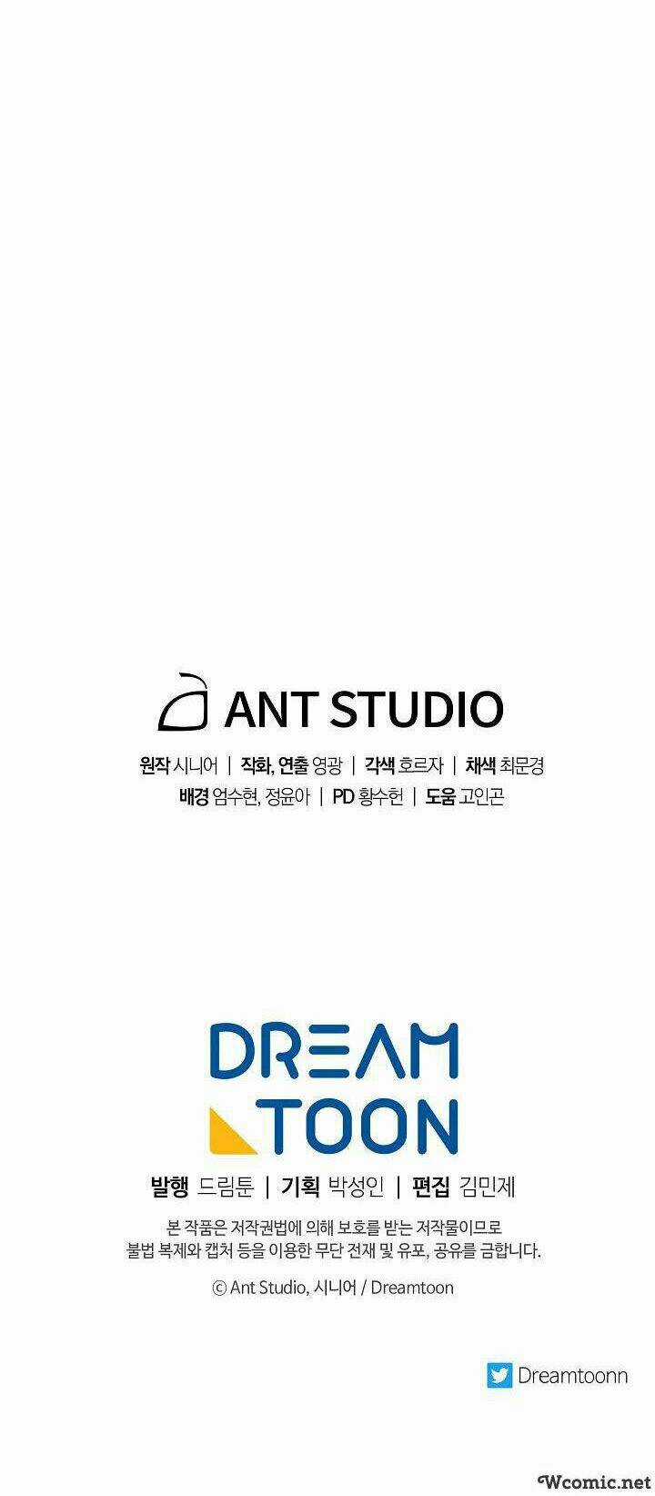 Huyền Thoại Tu La Độc Long Chapter 44 trang 57