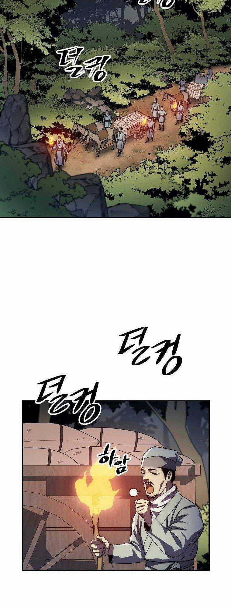 Huyền Thoại Tu La Độc Long Chapter 47 trang 1
