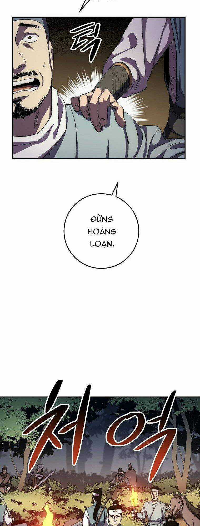 Huyền Thoại Tu La Độc Long Chapter 47 trang 4