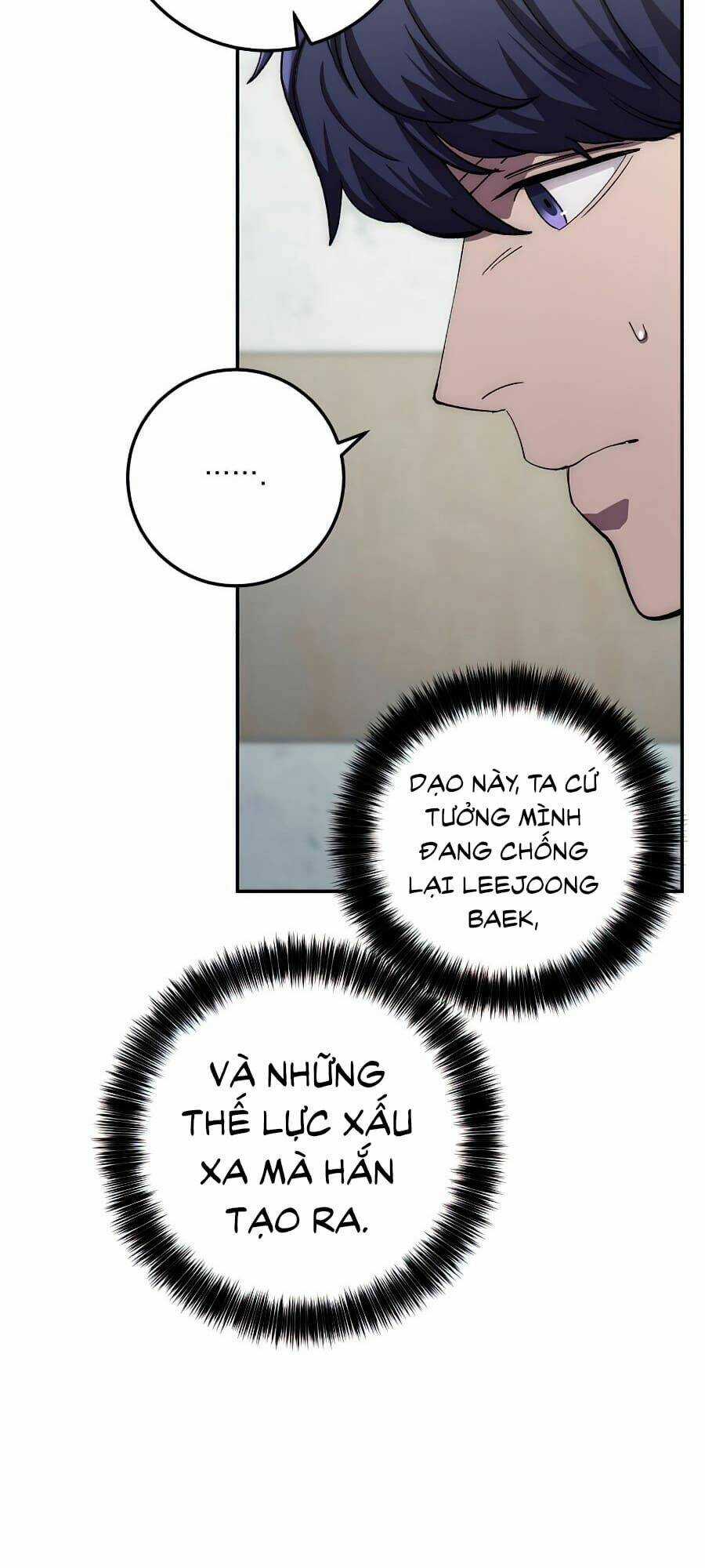 Huyền Thoại Tu La Độc Long Chapter 48 trang 13