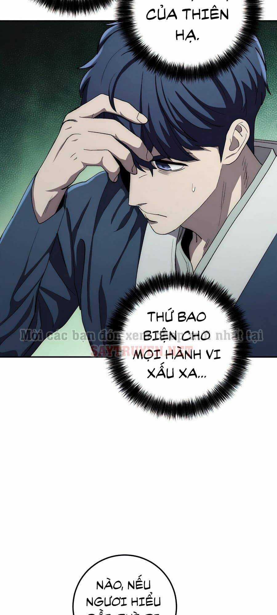 Huyền Thoại Tu La Độc Long Chapter 48 trang 16