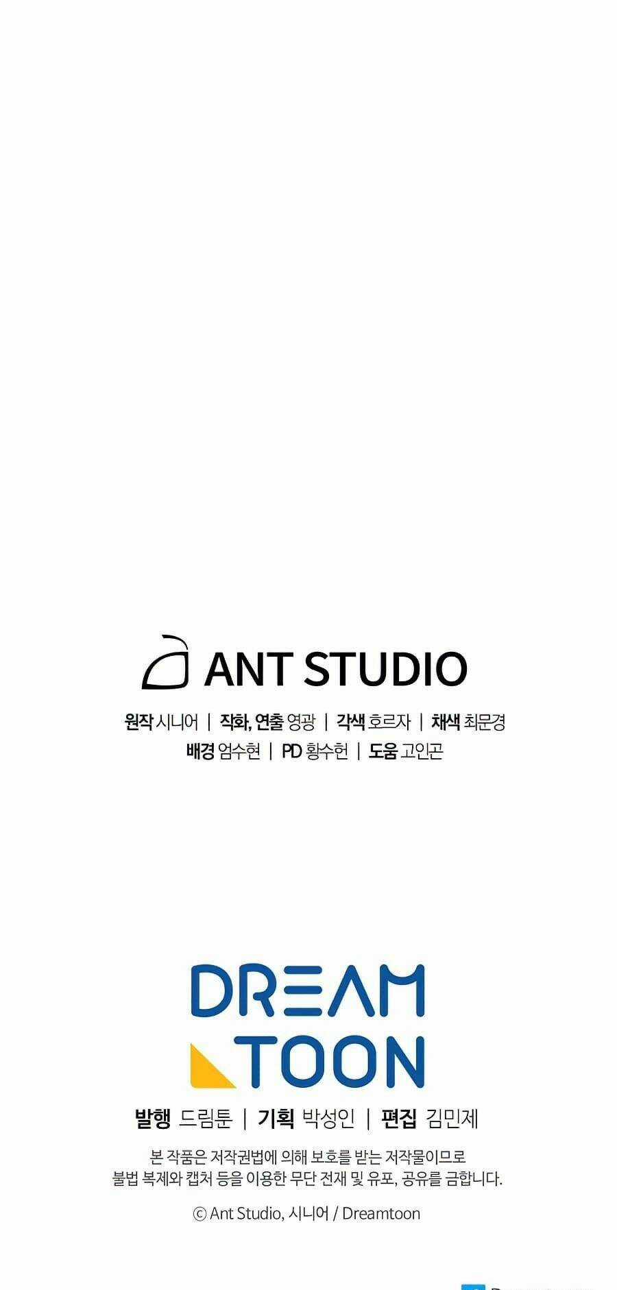 Huyền Thoại Tu La Độc Long Chapter 48 trang 74