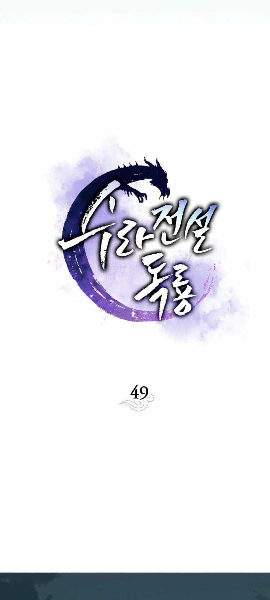 Huyền Thoại Tu La Độc Long Chapter 49 trang 38
