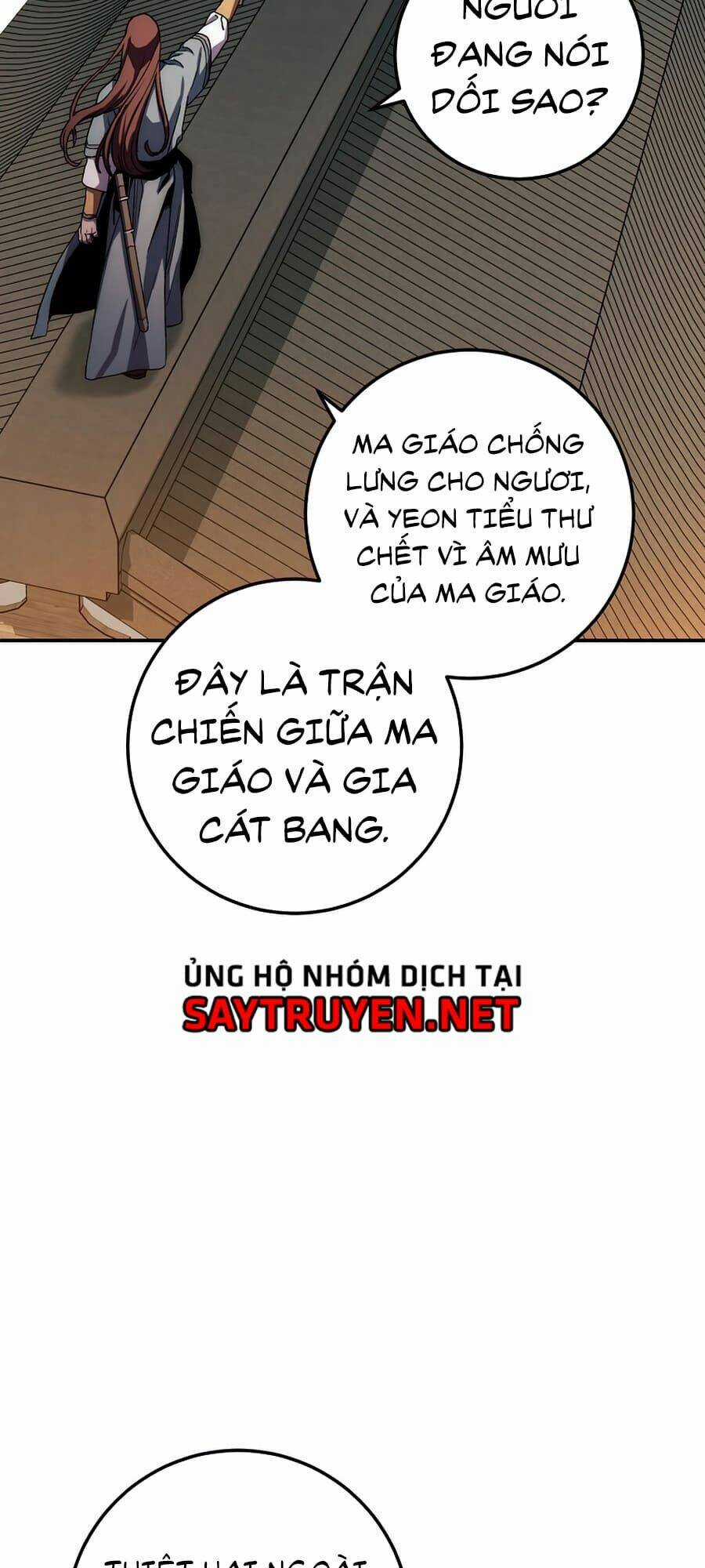 Huyền Thoại Tu La Độc Long Chapter 49 trang 49