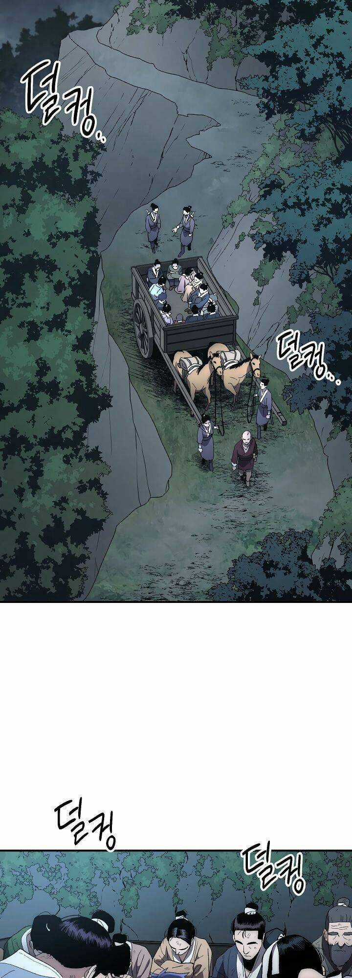 Huyền Thoại Tu La Độc Long Chapter 5 trang 13